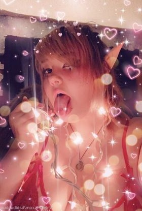 babibunbun Nude Leaks OnlyFans Photo 18