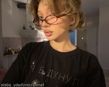 adelewilson__ Nude Leaks OnlyFans Photo 21