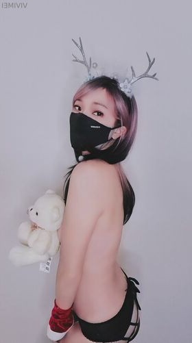 babydevil33 Nude Leaks OnlyFans Photo 4