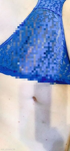 calamity_jaye Nude Leaks OnlyFans Photo 20