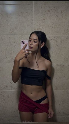 CallMeLulo Nude Leaks OnlyFans Photo 108